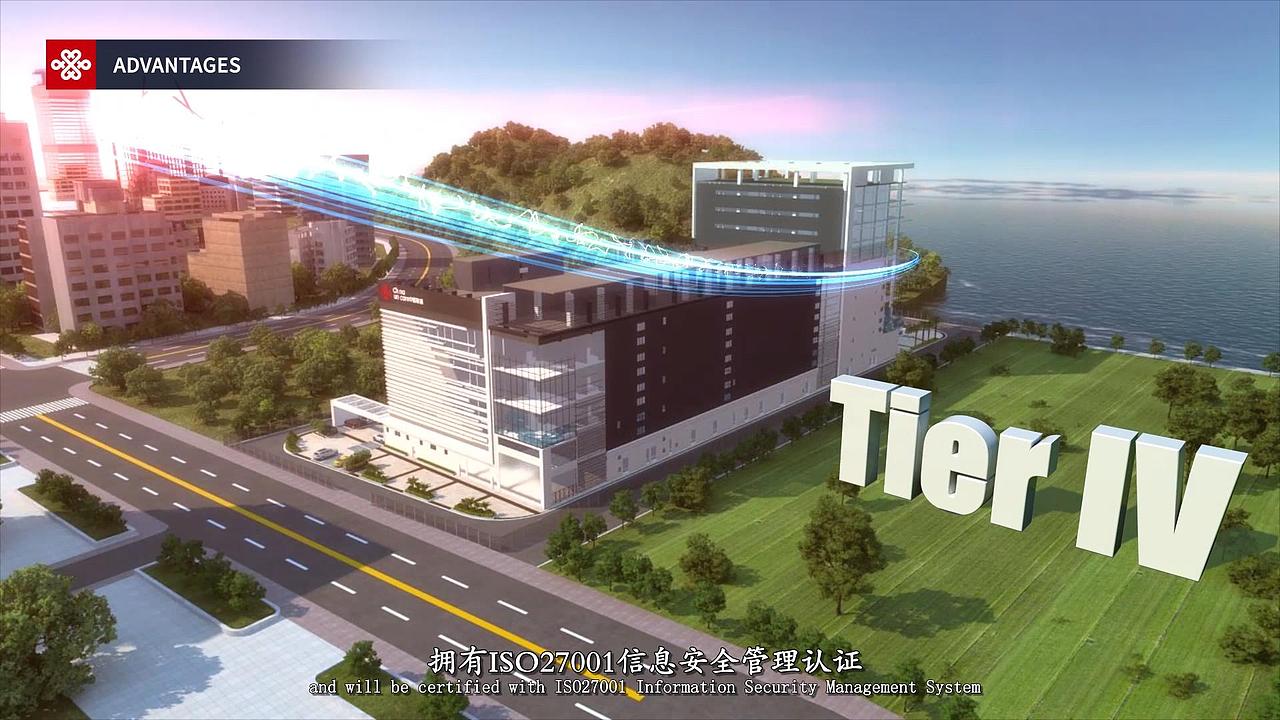 香港中国联通数据中心建筑动画（图ZMTI1ODkyMTg4） - 建筑/空间 - 站酷设计师六方传媒原创素材 - 站酷ZCOOL