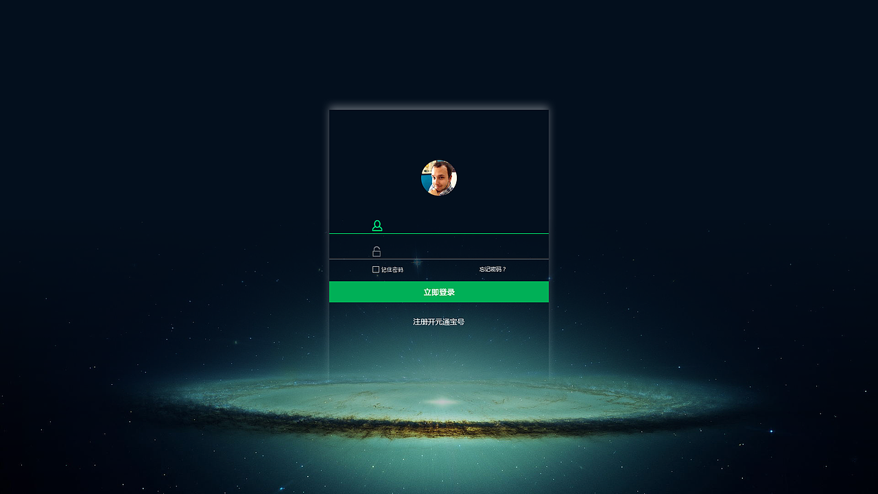 家源树网站主页（图ZMTI2NjgwNTEy） - 企业官网 - 站酷设计师归嘎原创素材 - 站酷ZCOOL