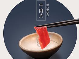 詳情頁(yè) 移動(dòng)端