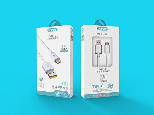 3C数码包装设计，数据线/耳机/充电器/移动电源