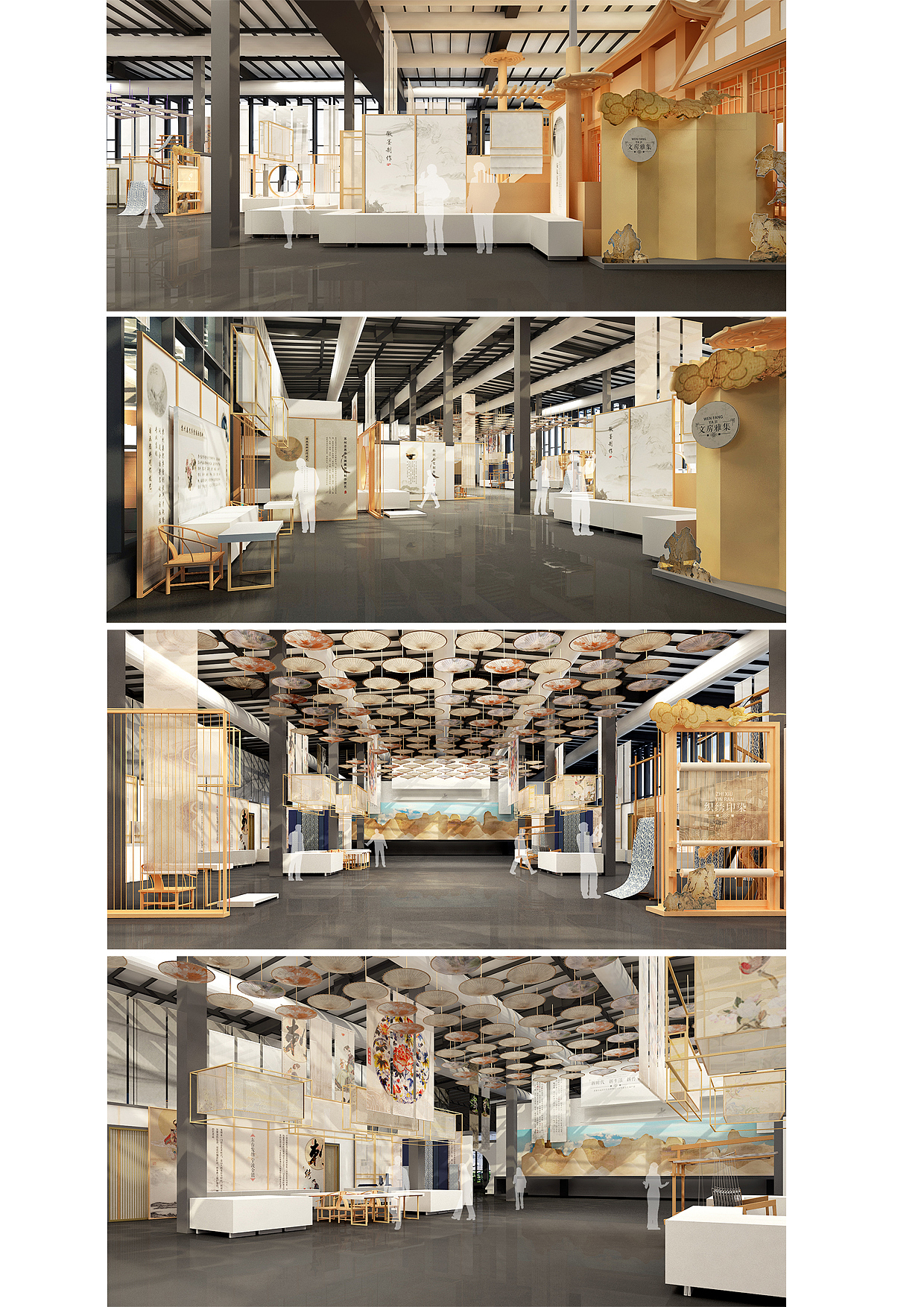 大运河非物质文化遗产展示（图ZMTc0MzM2MjI4） - 展陈设计 - 站酷设计师海藻不是球原创素材 - 站酷ZCOOL