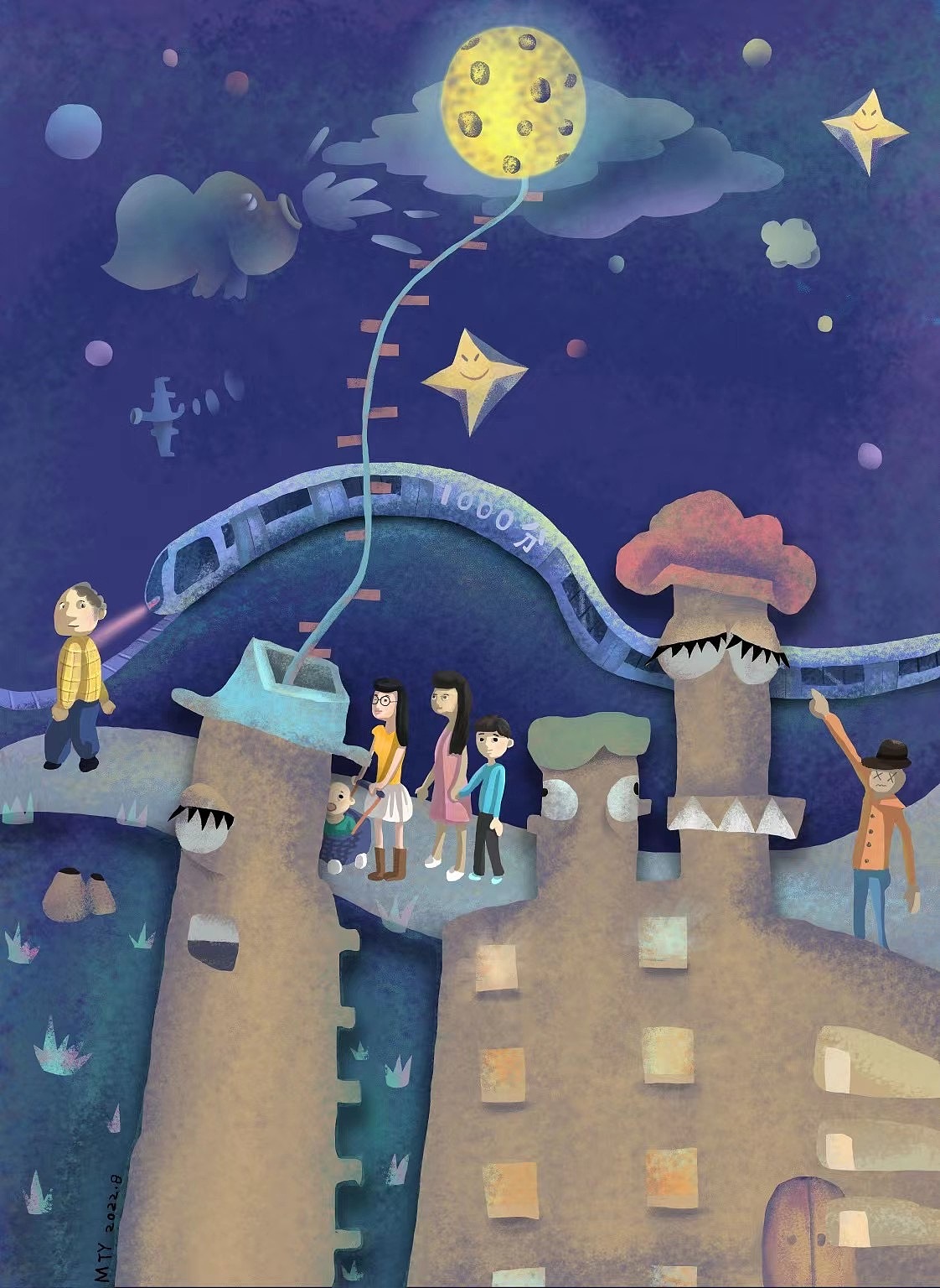 「儿童插画」星空系列（图ZMzIxMzMwNDM2） - 儿童插画 - 站酷设计师爱画画的六六原创素材 - 站酷ZCOOL