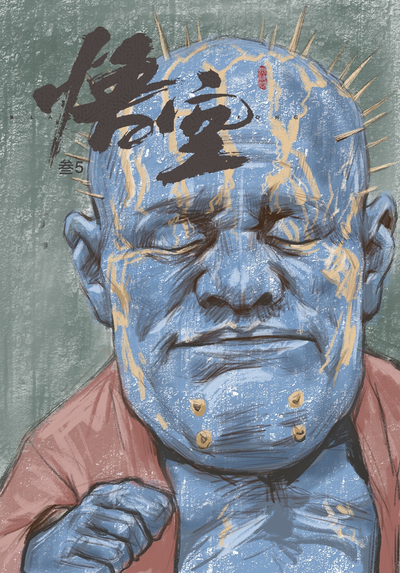 黑神话•悟空（图ZMzgwNTY4NzA4） - 创作习作 - 站酷设计师时痕原创素材 - 站酷ZCOOL