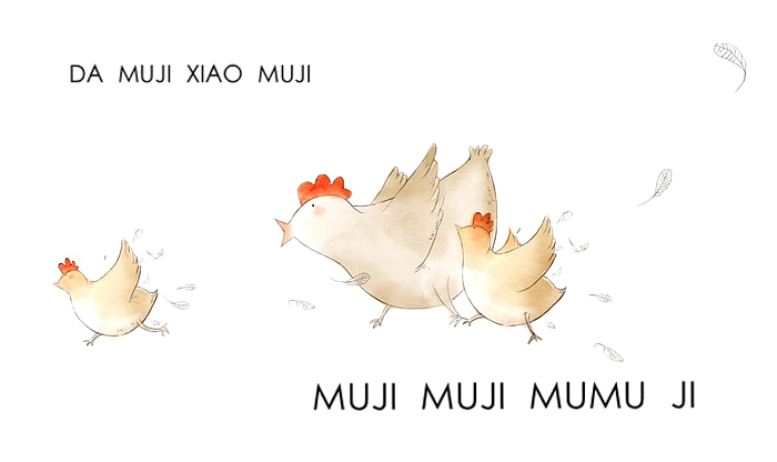 一些插图（图ZMTQ5MDYxNzI=） - 儿童插画 - 站酷设计师WNan原创素材 - 站酷ZCOOL