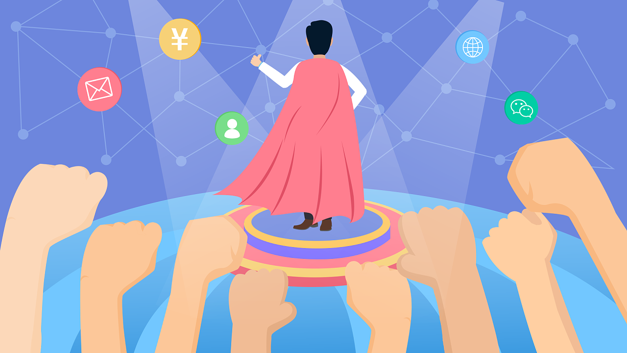 医疗微信公众号宣传动画