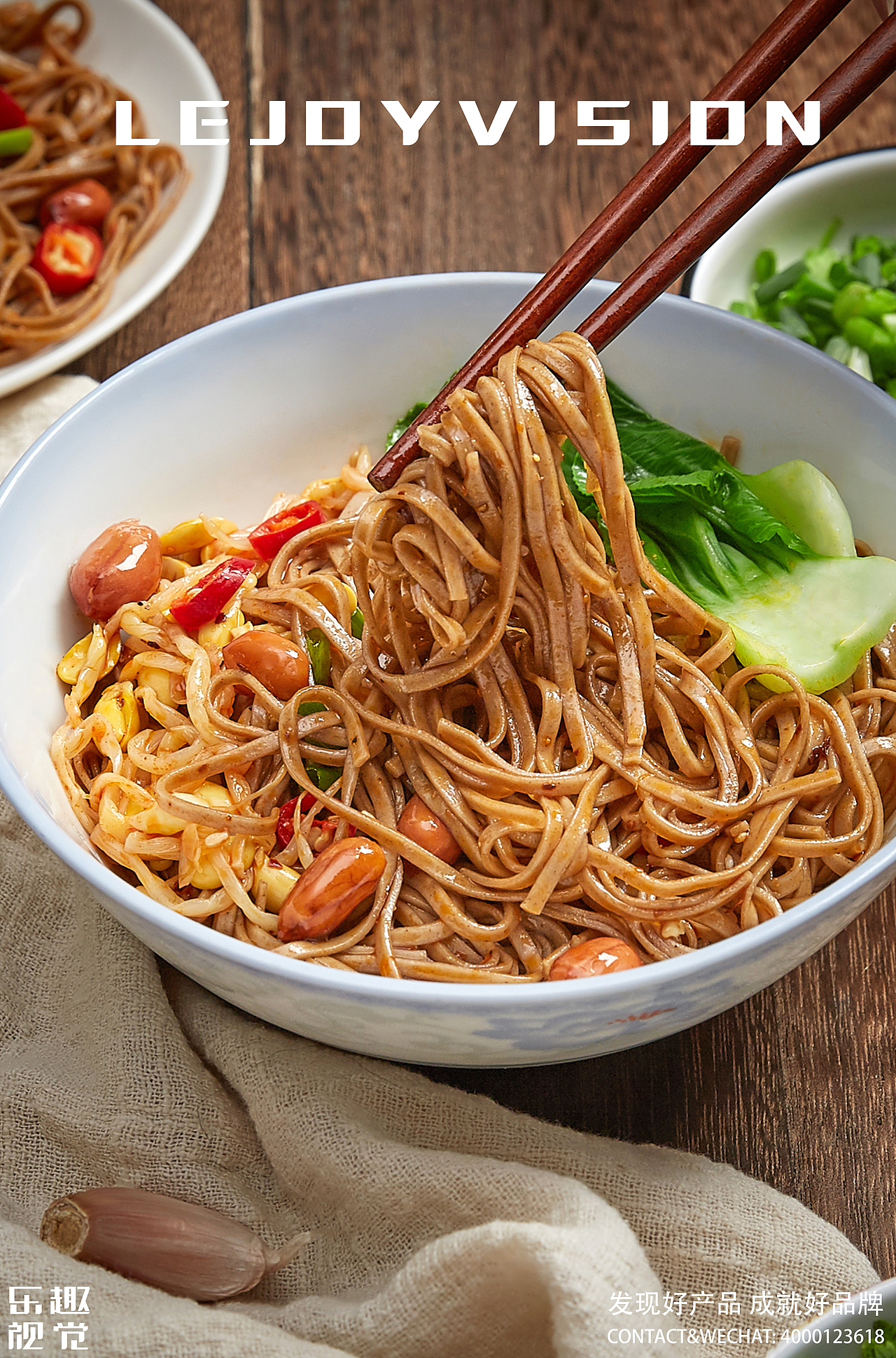 营养午餐·豪华细面/美食摄影作品集丨乐趣视觉（图ZMTg2MDc0NTY0） - 产品摄影 - 站酷设计师乐趣视觉营销原创素材 - 站酷ZCOOL