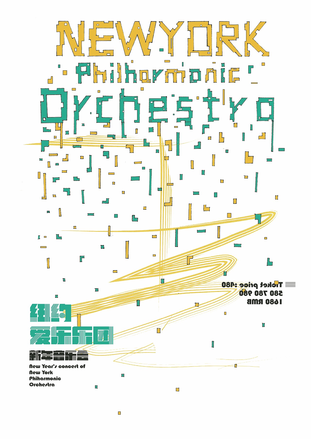 尋找我的小小世界（圖ZMjE4MDM0NTY0） - 海報 - 站酷設(shè)計師一只居兒原創(chuàng)素材 - 站酷ZCOOL