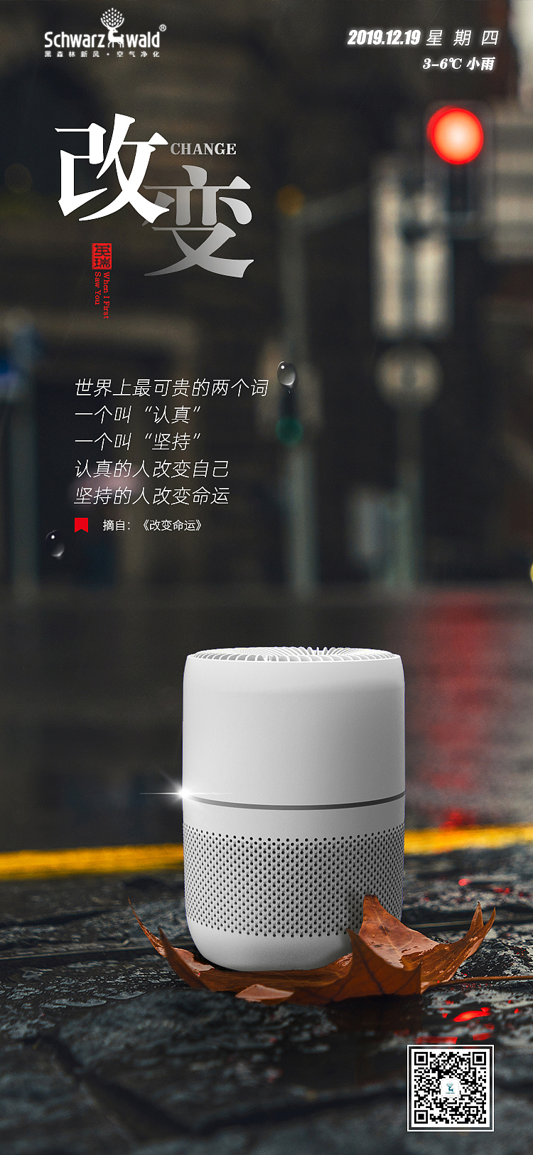 早安图（图ZMjE5MjMxNzMy） - 海报 - 站酷设计师TNT丁海原创素材 - 站酷ZCOOL
