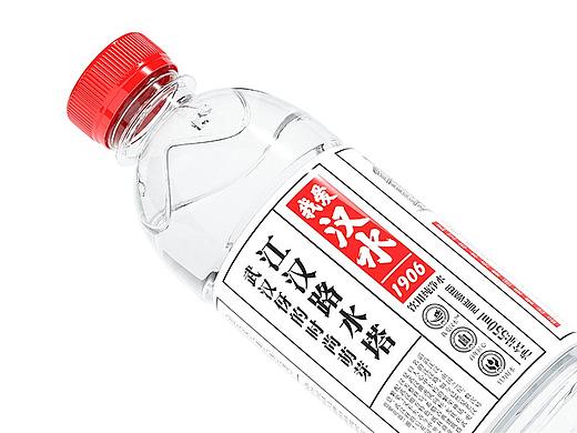 我爱汉水X璞梵 我爱汉水，敬英雄！