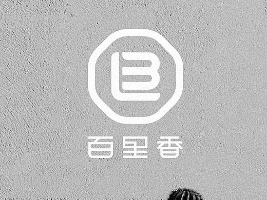 品牌LOGO设计