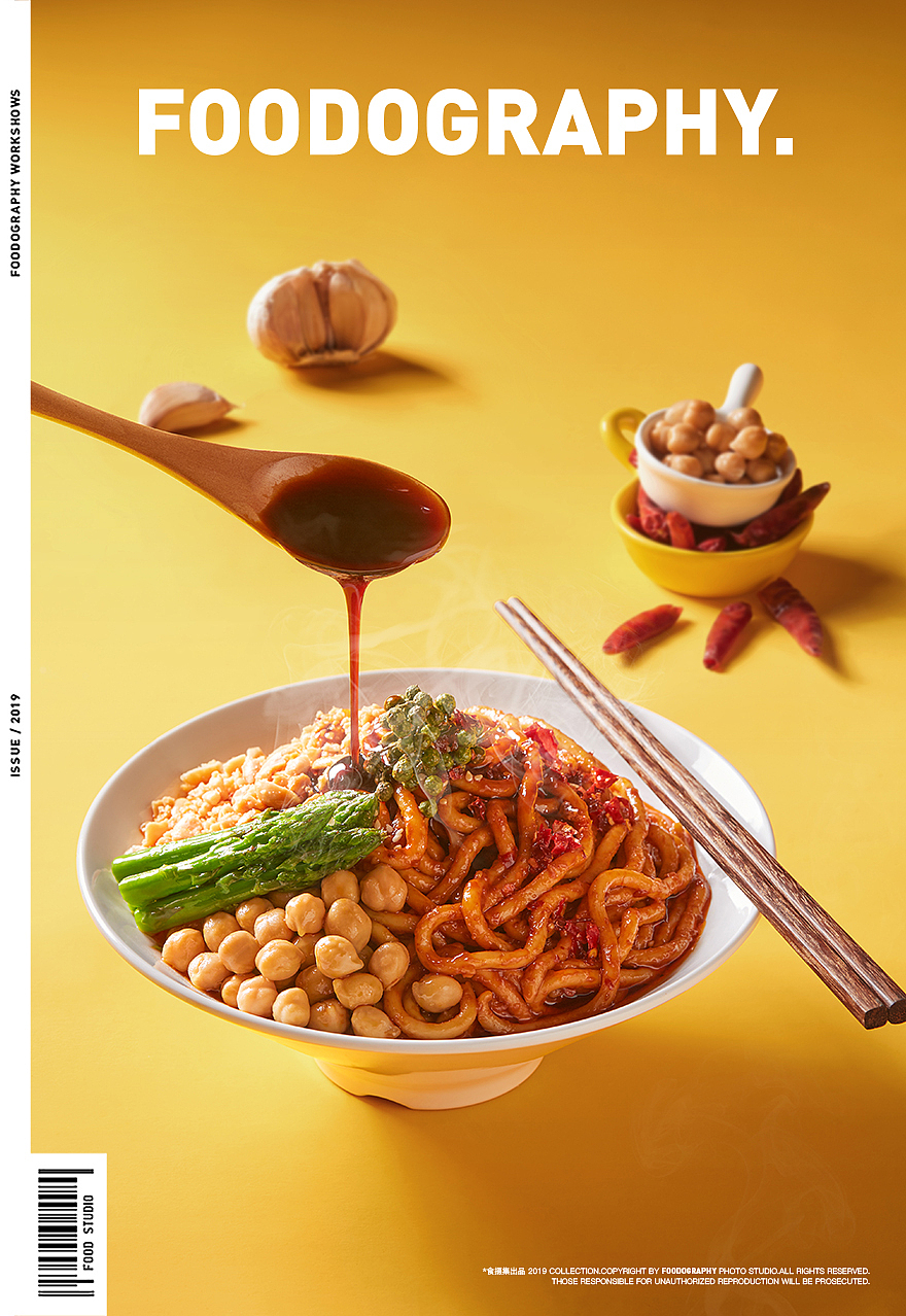美食摄影 | 超级零控卡面 ✖ foodography（图ZMjYxOTQzOTgw） - 产品摄影 - 站酷设计师Foodography原创素材 - 站酷ZCOOL
