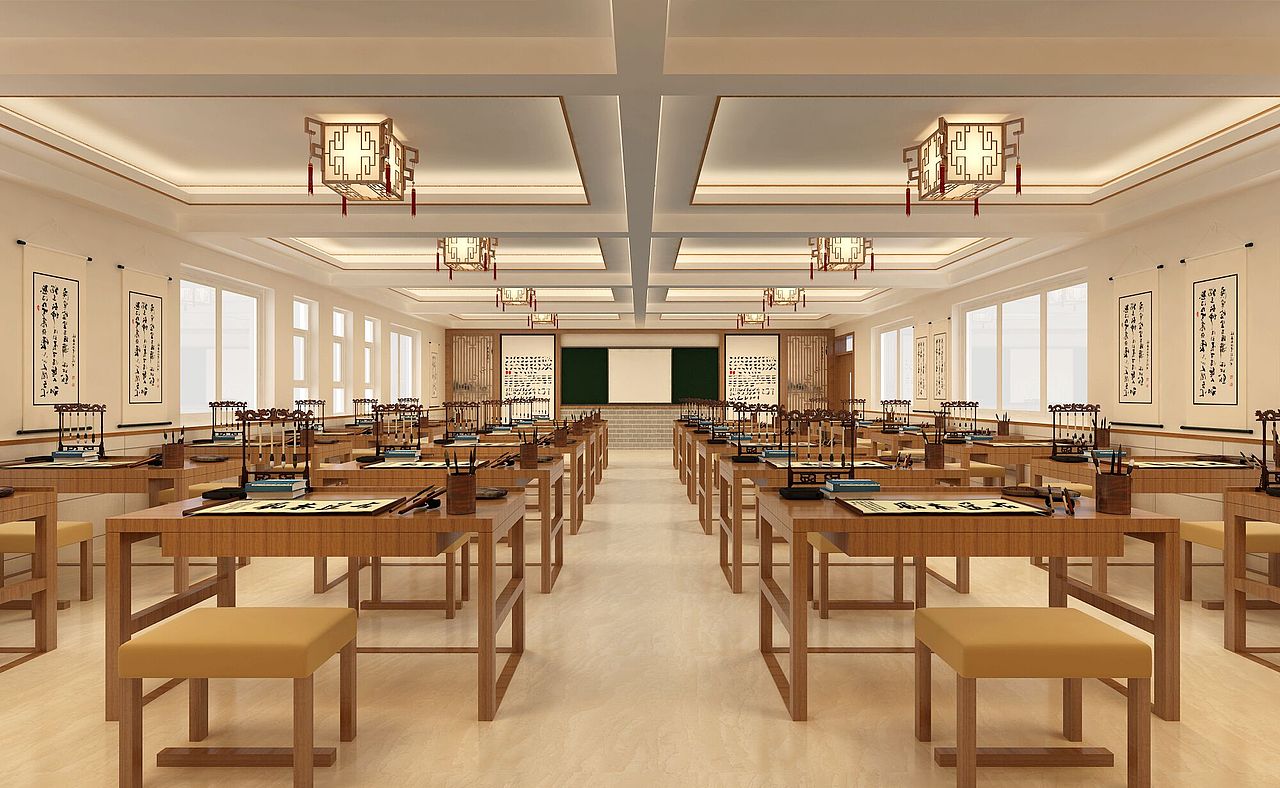 校园文化书法教室设计