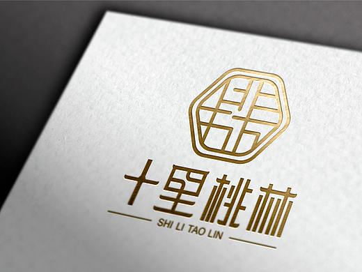 地产提案