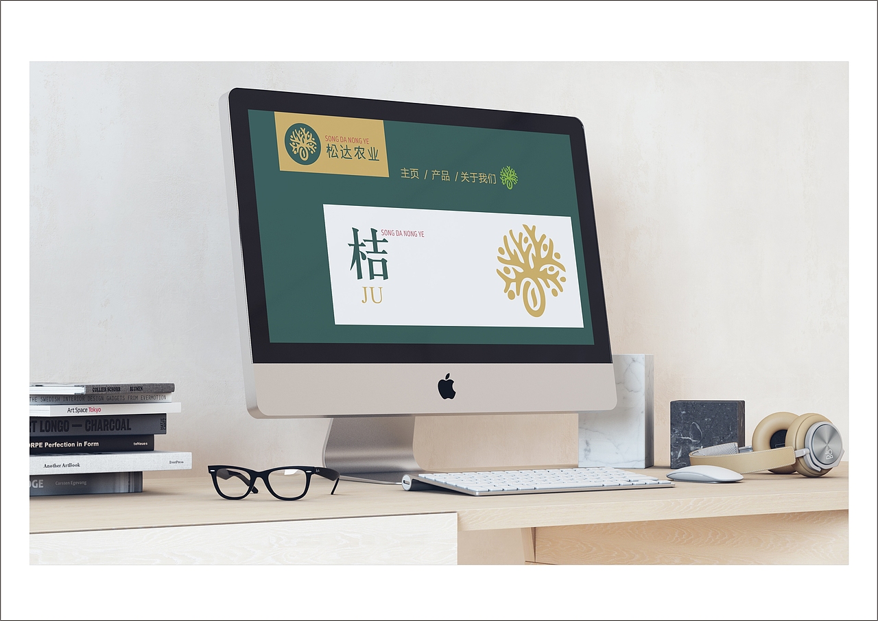 农业vi设计（图ZMTExMjAzMjE2） - 品牌 - 站酷设计师tvxq靡原创素材 - 站酷ZCOOL