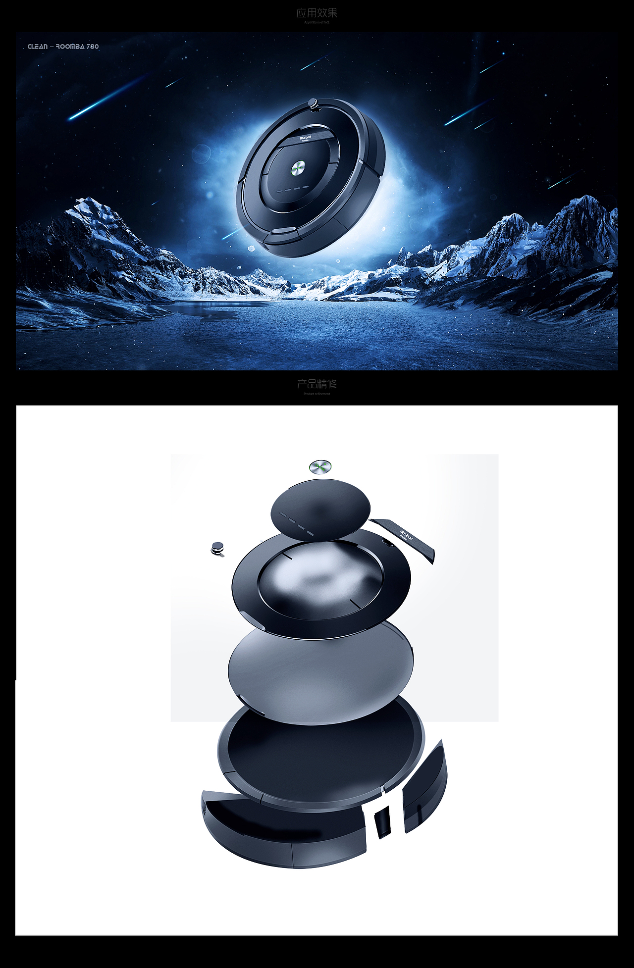 2018原创练习作品集