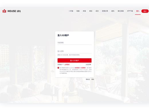 web端作品（个人主页-ZMzQ5NjI4NDg=） - 其他网页 - 站酷设计师阳阳Joy7原创素材 - 站酷ZCOOL