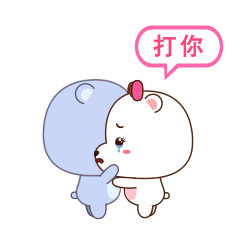 小熊男女表情（图ZMjAzMTI2NTQ4） - 网络表情 - 站酷设计师hhh的脚步原创素材 - 站酷ZCOOL