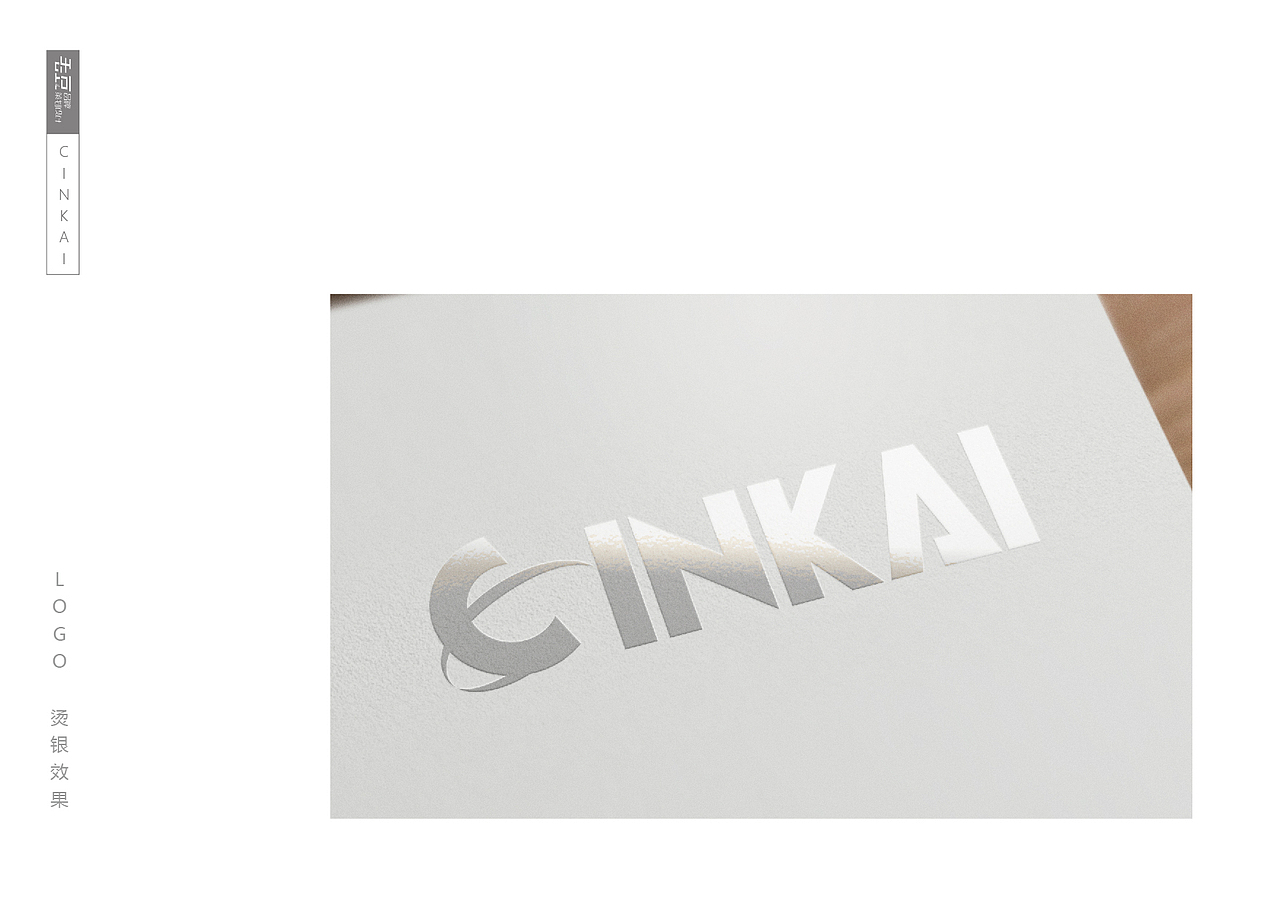 英文字体设计 LOGO设计 标志设计（图ZNzA3MjM2Mjg=） - Logo - 站酷设计师良辰创意原创素材 - 站酷ZCOOL