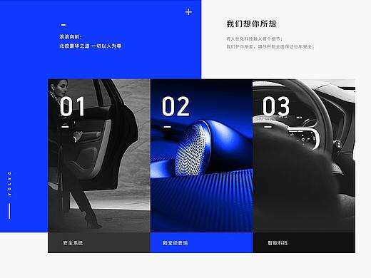 不负热爱（六）