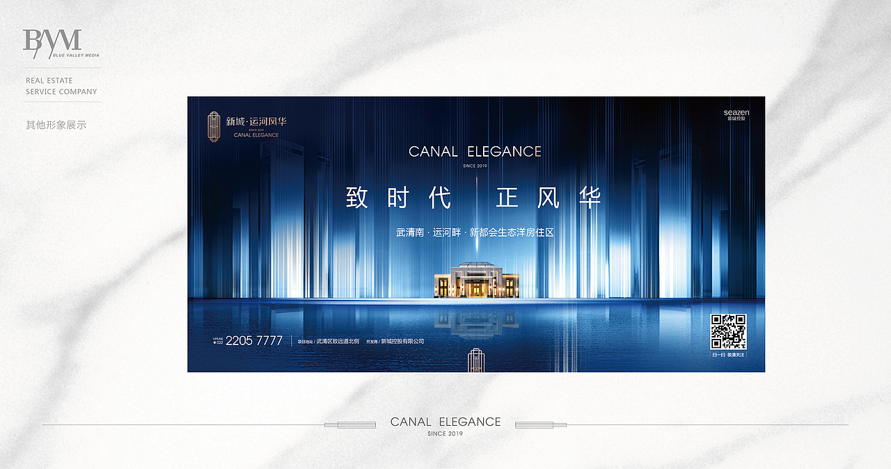 项目提案（图ZMTc2Mjc1NTk2） - 海报 - 站酷设计师dsr912原创素材 - 站酷ZCOOL