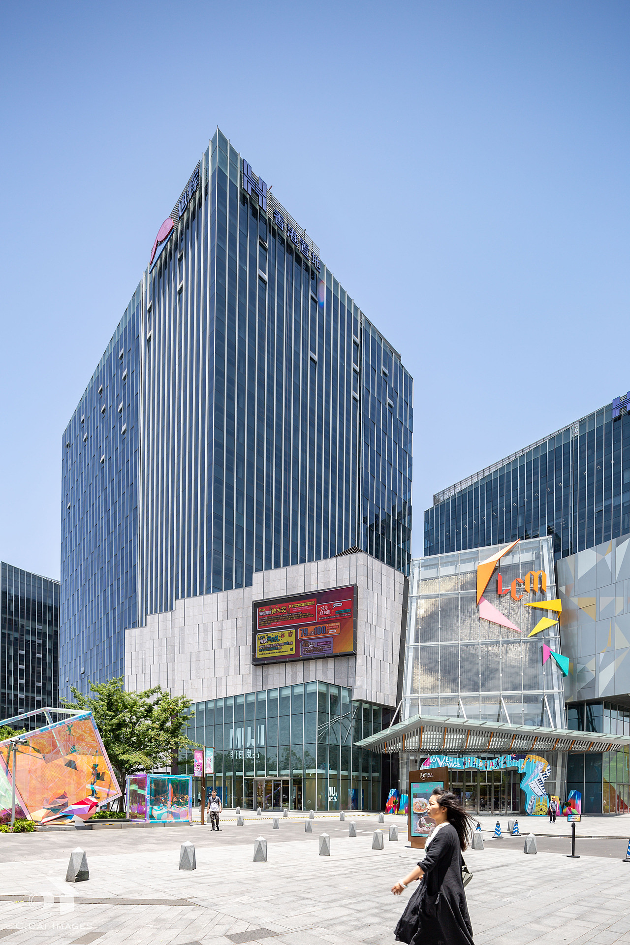 lcm置汇旭辉广场 / lets create more by benoy