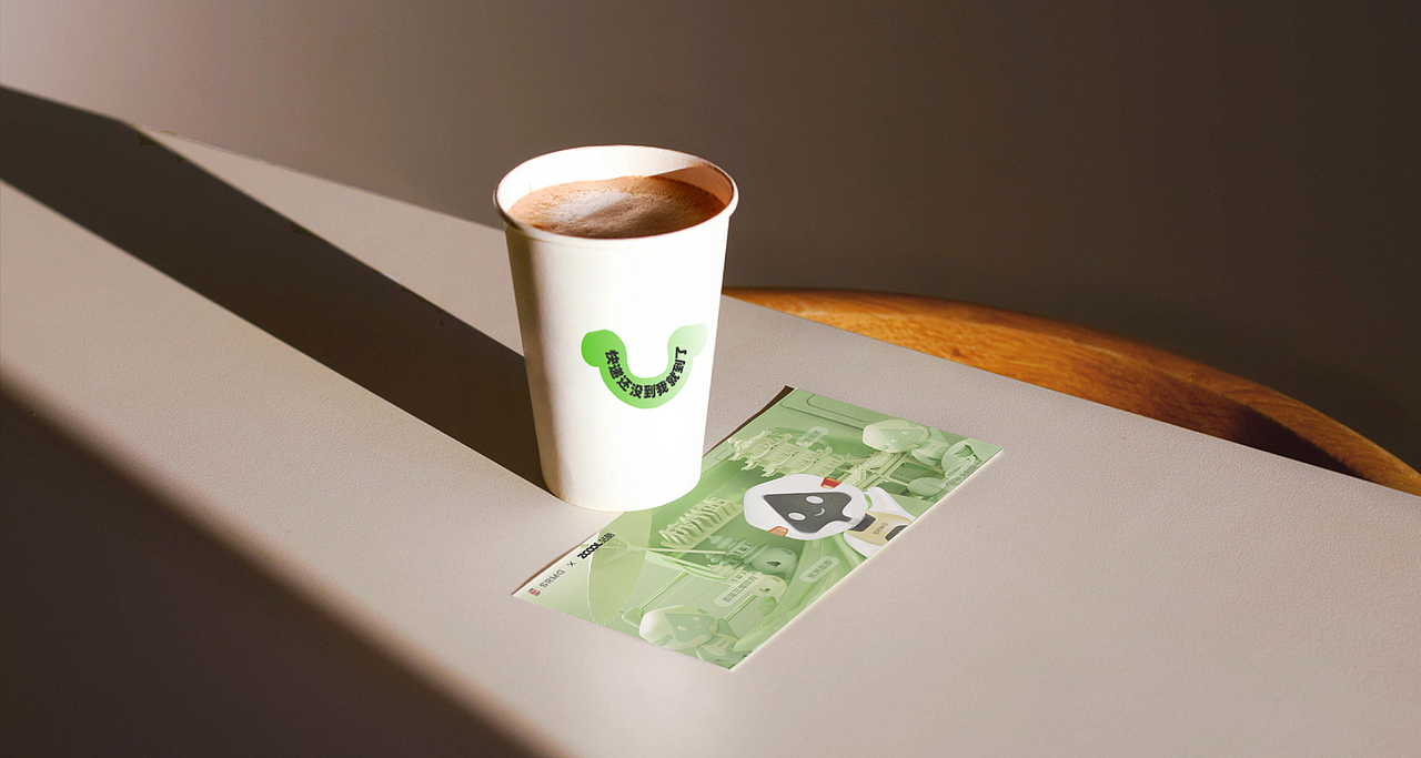 长三角铁路ip—''铁铁''，AR互动车票让旅途更有趣（图ZMzM1NTM5MTA4） - Logo - 站酷设计师田梓奕原创素材 - 站酷ZCOOL