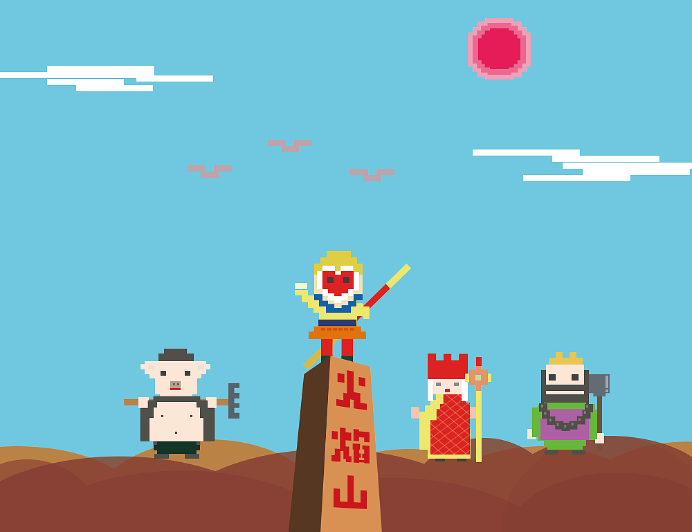 像素世界（图ZMzQ0ODAyOTY=） - 图案 - 站酷设计师羊羊YOUNGS原创素材 - 站酷ZCOOL