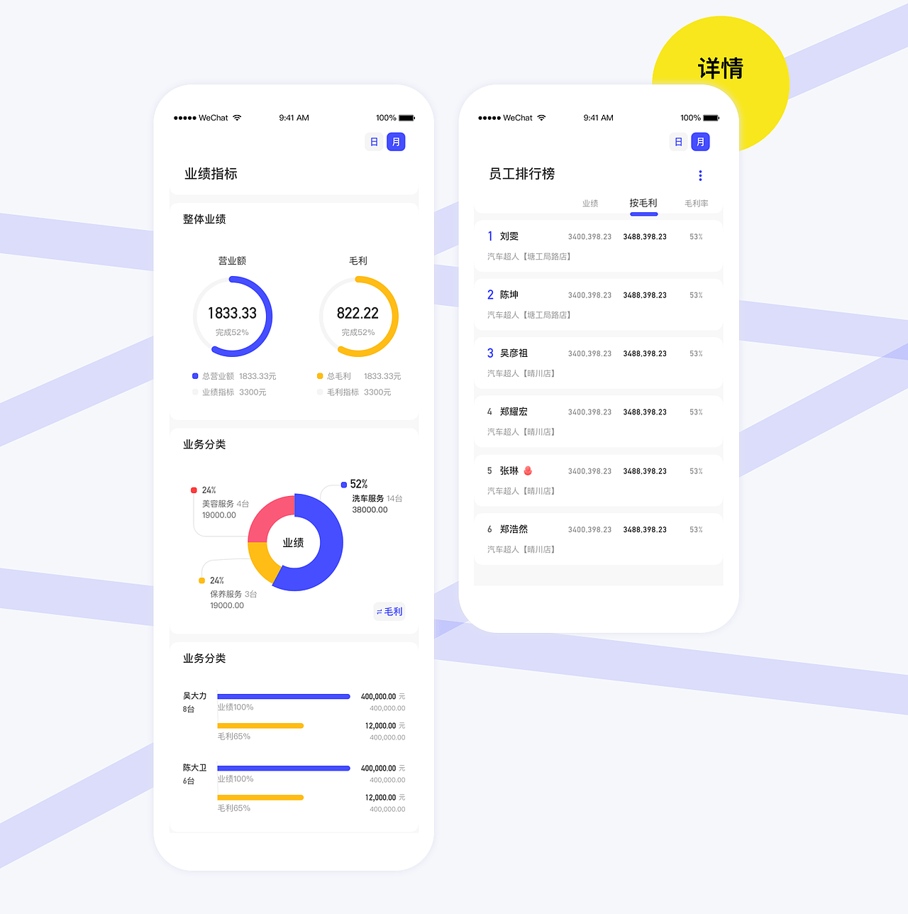 个人作品（图ZMjE2MzQ4NDIw） - 其他 - 站酷设计师大石榴君原创素材 - 站酷ZCOOL