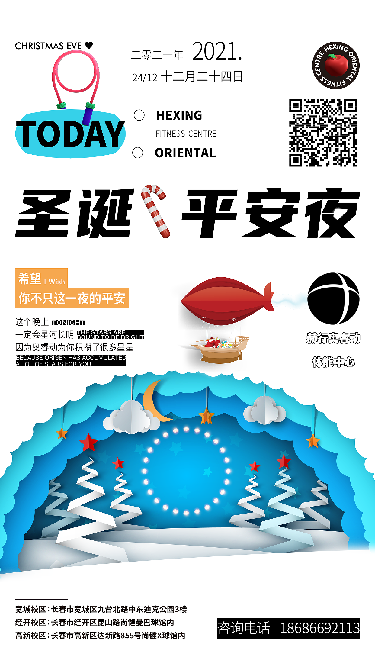 下半年的一些线下作品（图ZMjgzNTQ0NjM2） - 海报 - 站酷设计师aegislee原创素材 - 站酷ZCOOL