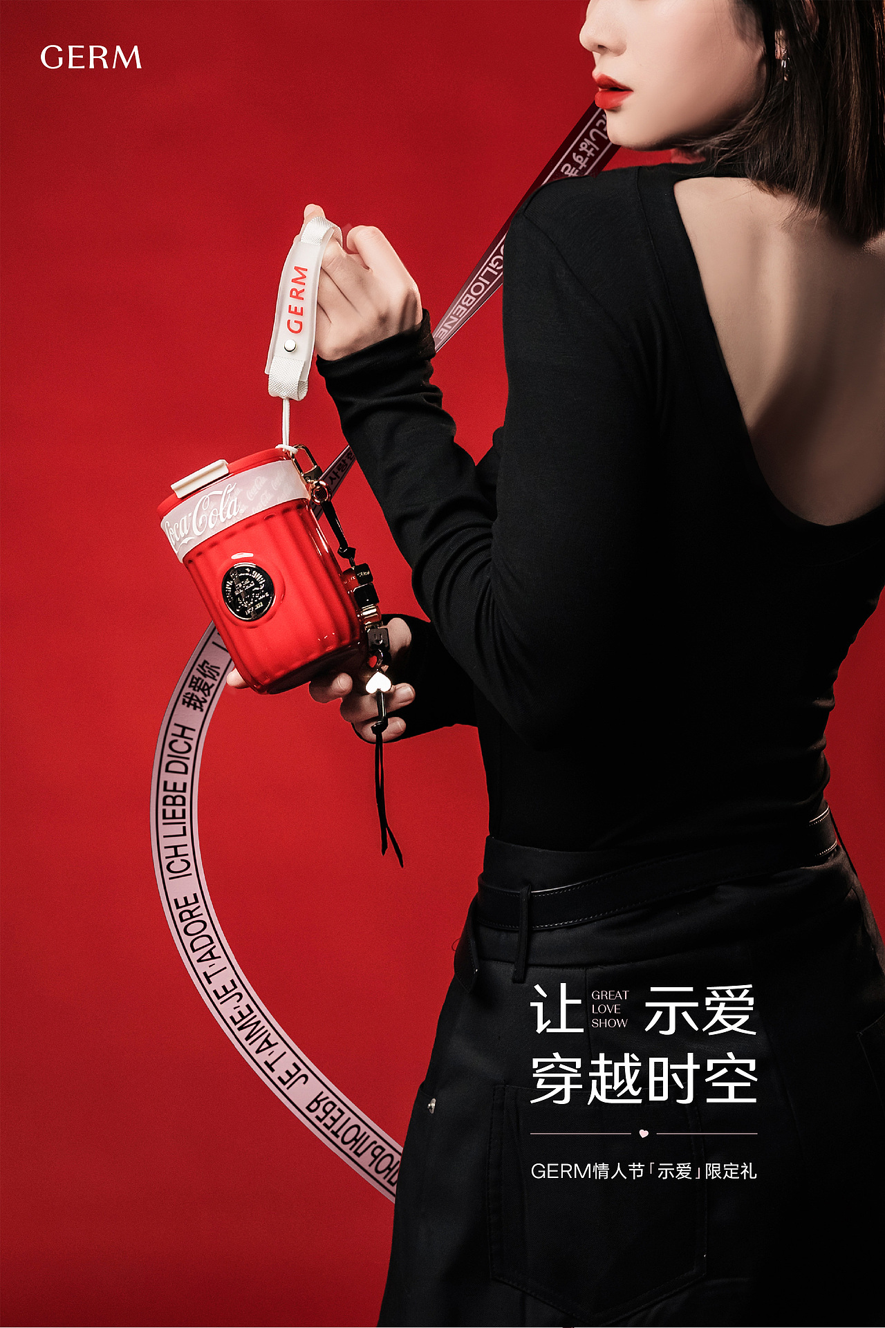 让爱穿越时空 ❤ 情人节动画 ❤ 礼盒包装(图ZMzY5OTI5MjA0) - 短片 - 站酷设计师赛博闹宗原创素材 - 站酷ZCOOL