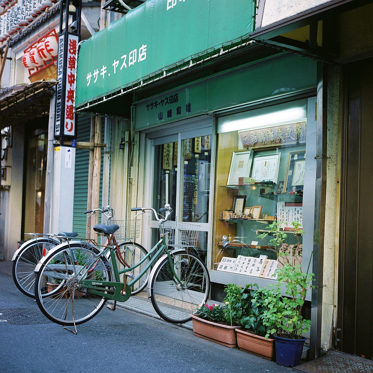 #Rolleiflex #東京 #日常扫街 东京的缓慢与静谧（图ZNzc0MjAwMDQ=） - 人像摄影 - 站酷设计师Yveswe77原创素材 - 站酷ZCOOL