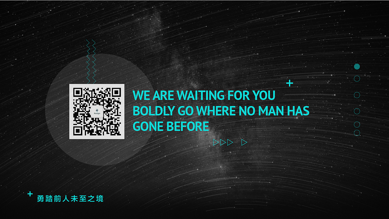 2016年设计的pdf版画册,过程稿