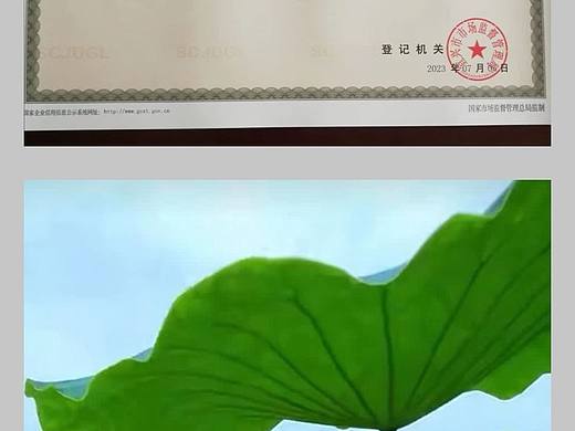 祝贺吴门八雅36个分院无锡分院成立!