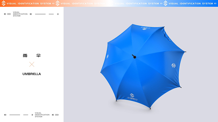 众信联行VI设计（图ZMzUyMDQ4NTQ0） - 品牌 - 站酷设计师LHao2原创素材 - 站酷ZCOOL