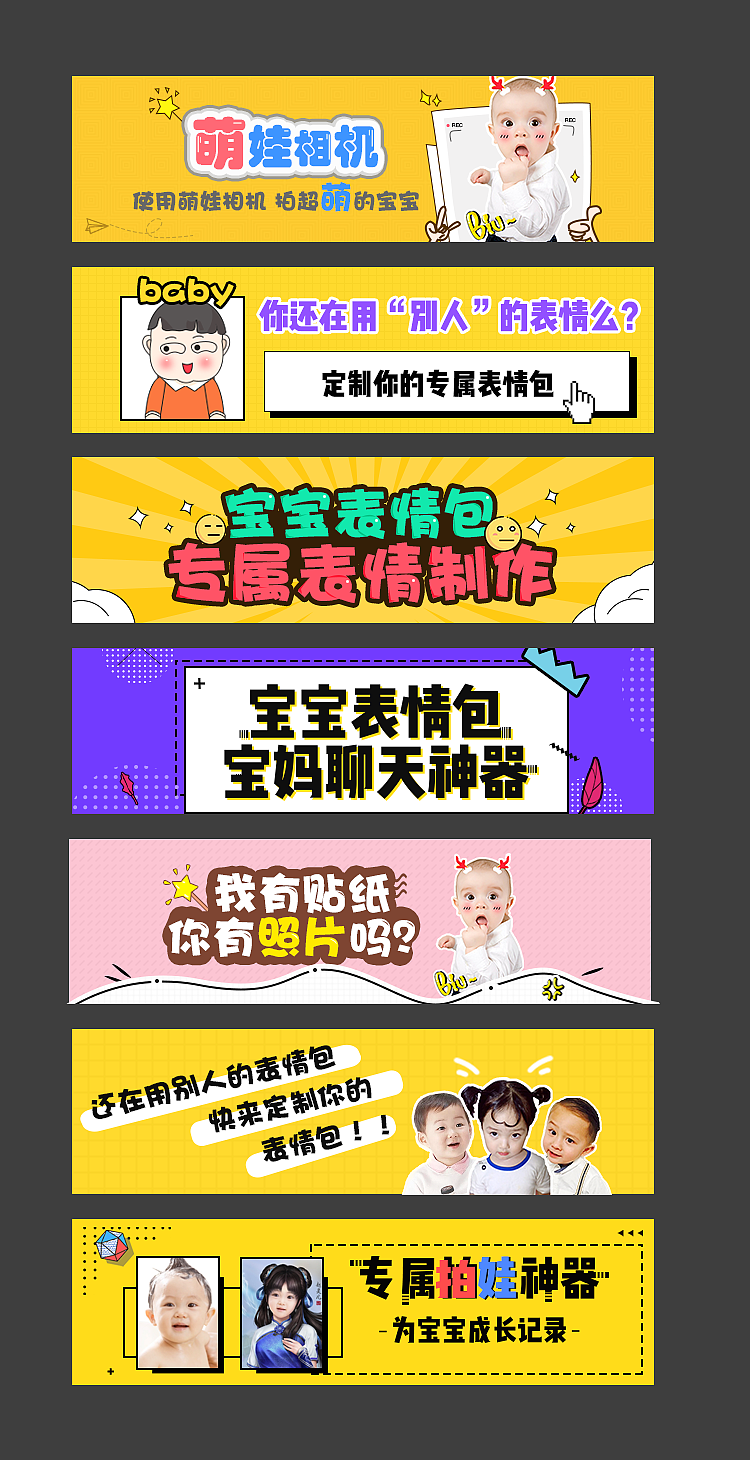 小程序（图ZMTEyMDExNDYw） - APP界面 - 站酷设计师王小灿原创素材 - 站酷ZCOOL