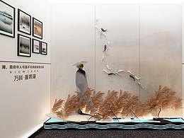 通道