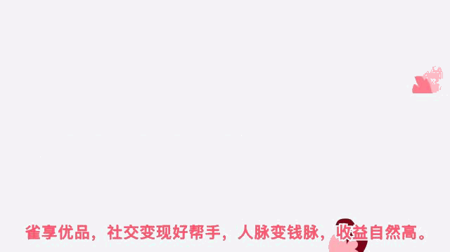2019-2020作品集（图ZMTk0Mjc0NTIw） - APP界面 - 站酷设计师请问有事吗原创素材 - 站酷ZCOOL