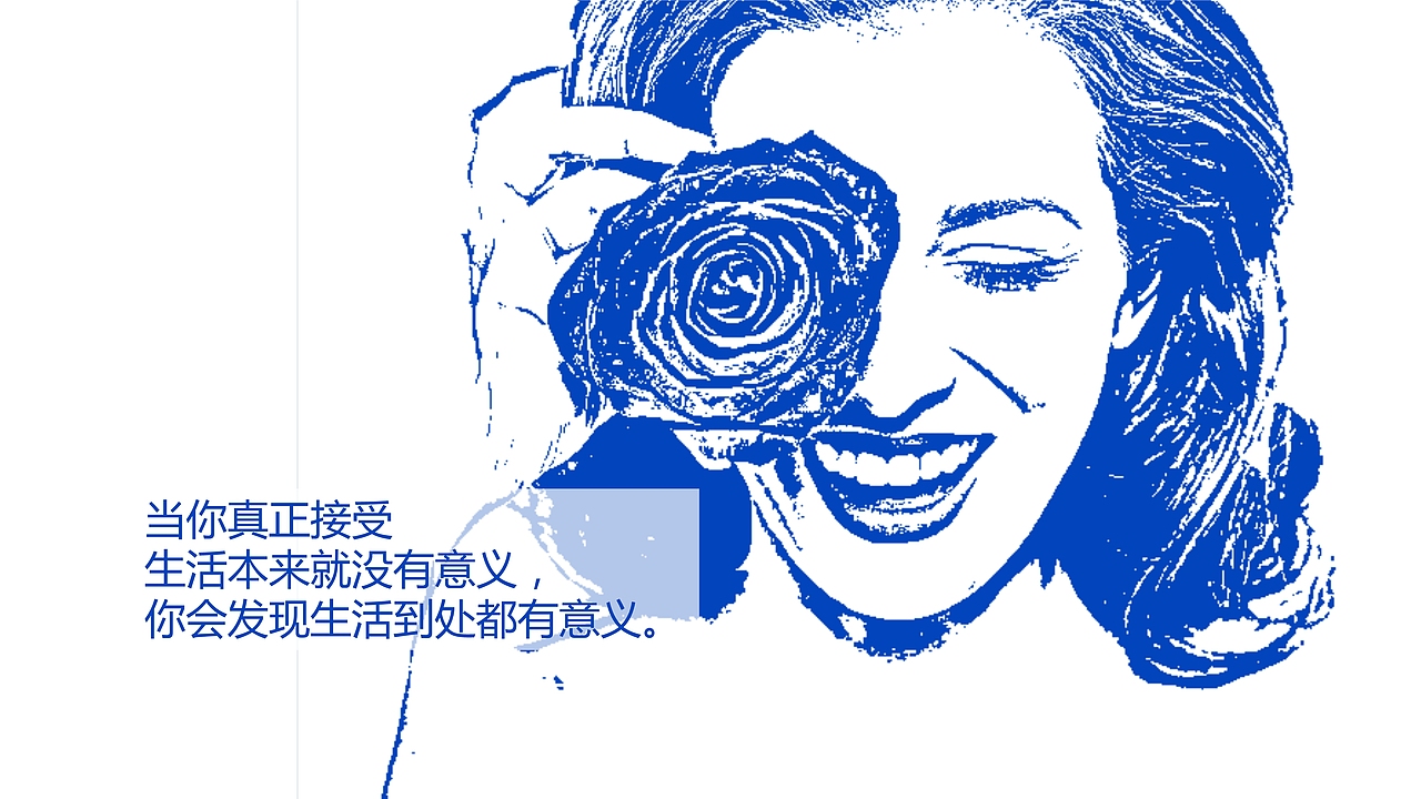 蓝色简约没事别随便思考人生读书笔记PPT模板（图ZMTM2OTIwNTA4） - PPT/Keynote - 站酷设计师办公资源网原创素材 - 站酷ZCOOL