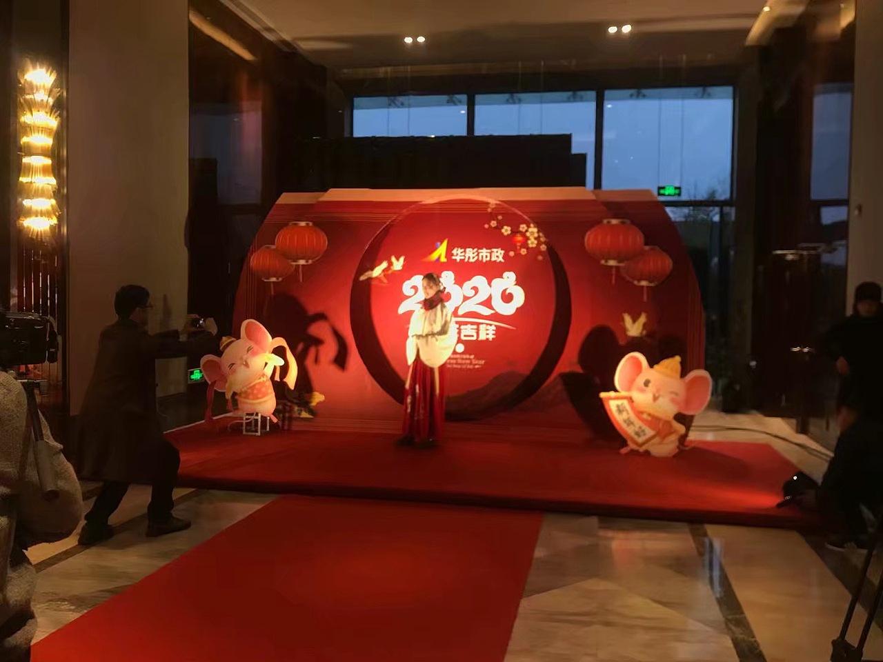 2019年华彤市政年会（图ZMjExNDg4Nzky） - 舞台美术 - 站酷设计师风轻月沉原创素材 - 站酷ZCOOL
