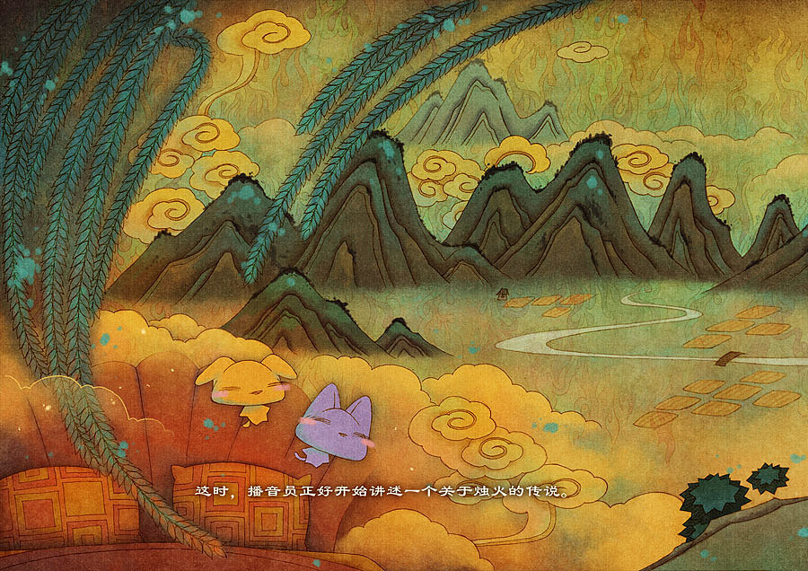 一猫一狗之烛舞（图ZMTI1NDUzNjg=） - 绘本 - 站酷设计师油一一原创素材 - 站酷ZCOOL