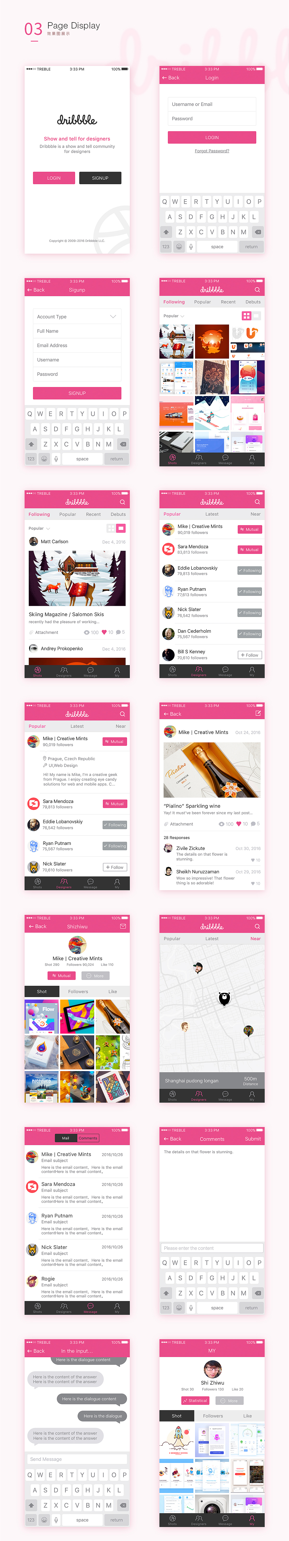 Dribbble App Redesign