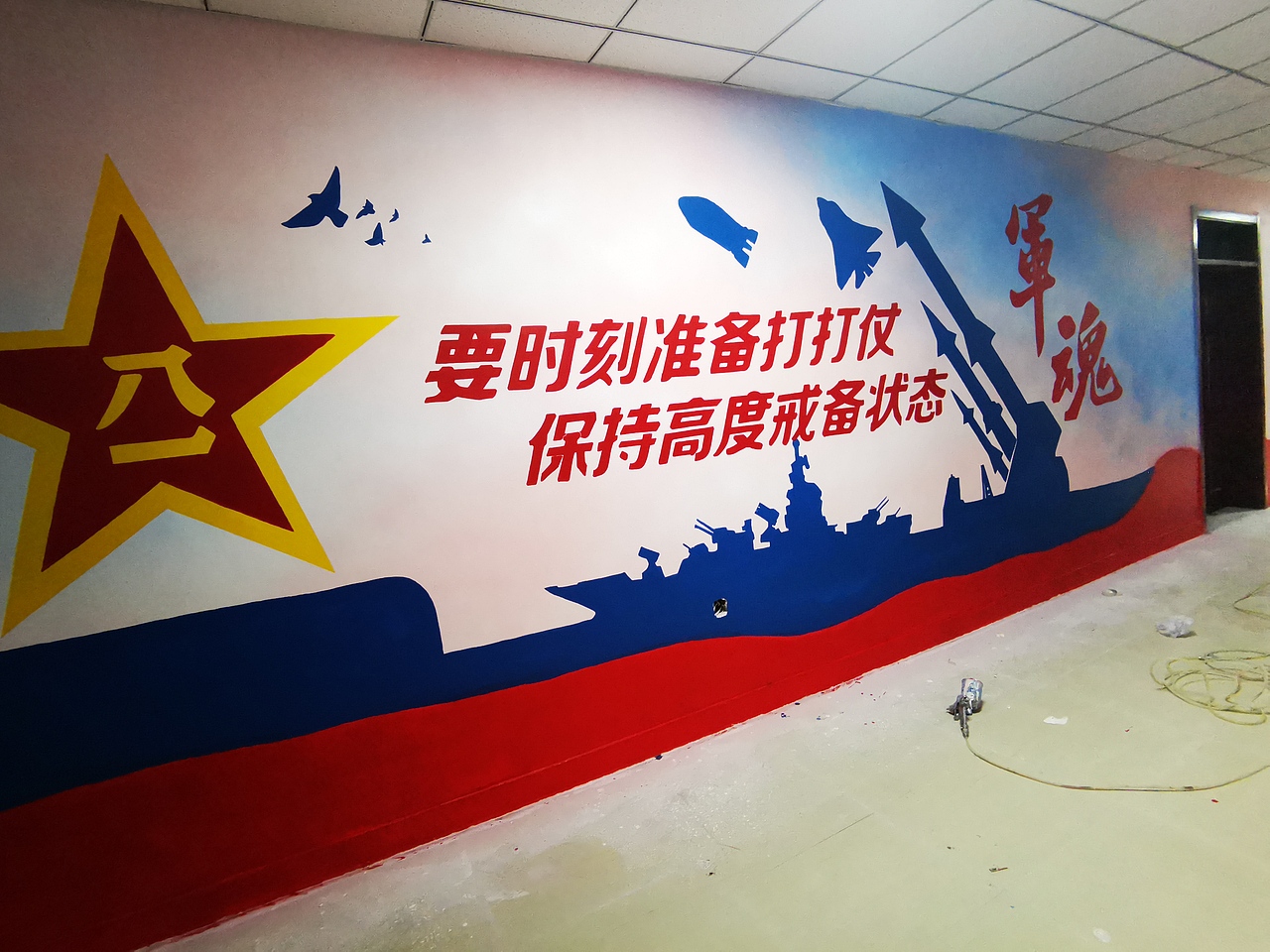 部队文化墙墙绘彩绘（图ZMTY3ODg4NjI0） - 商业插画 - 站酷设计师太原墙绘太原手绘原创素材 - 站酷ZCOOL