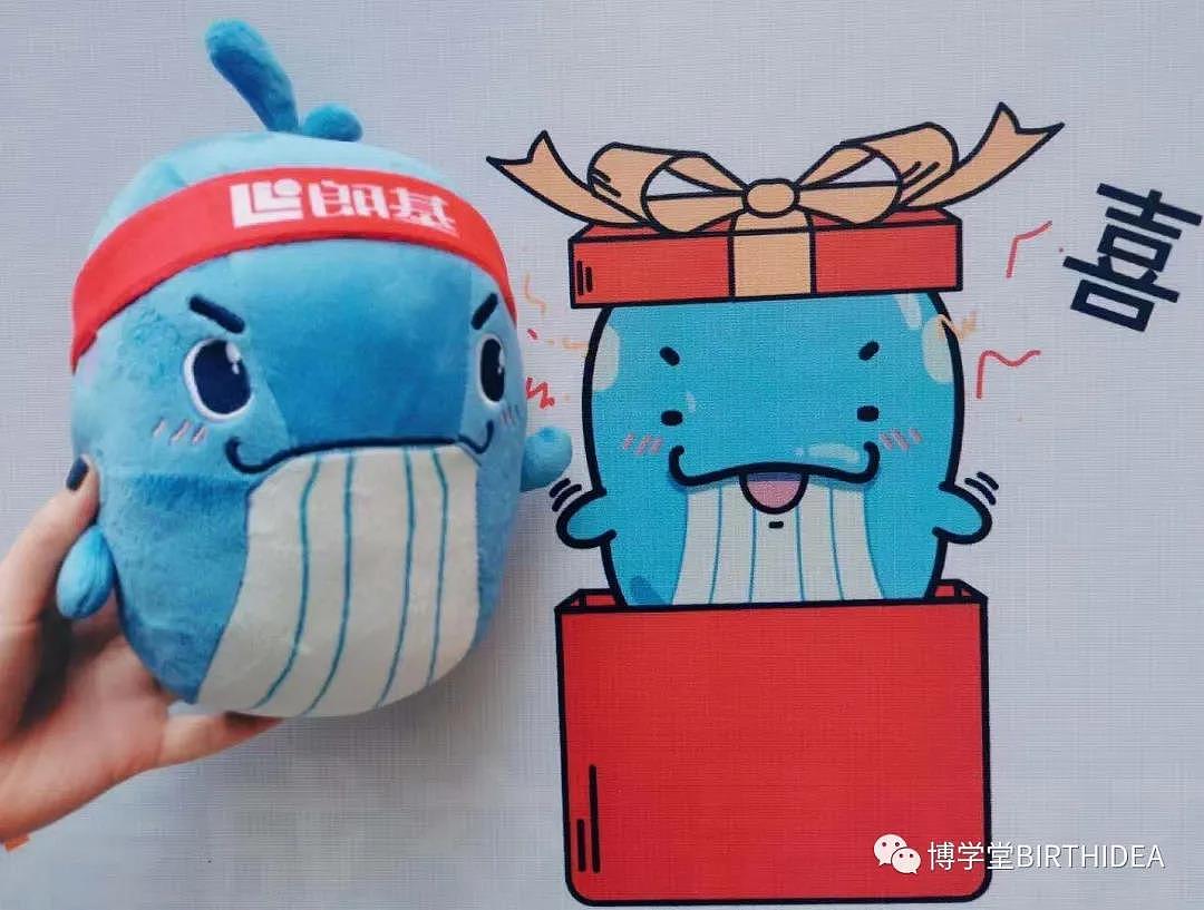 海豚ip（图ZMjM0MjAzNTI0） - 商业插画 - 站酷设计师吴春雷原创素材 - 站酷ZCOOL