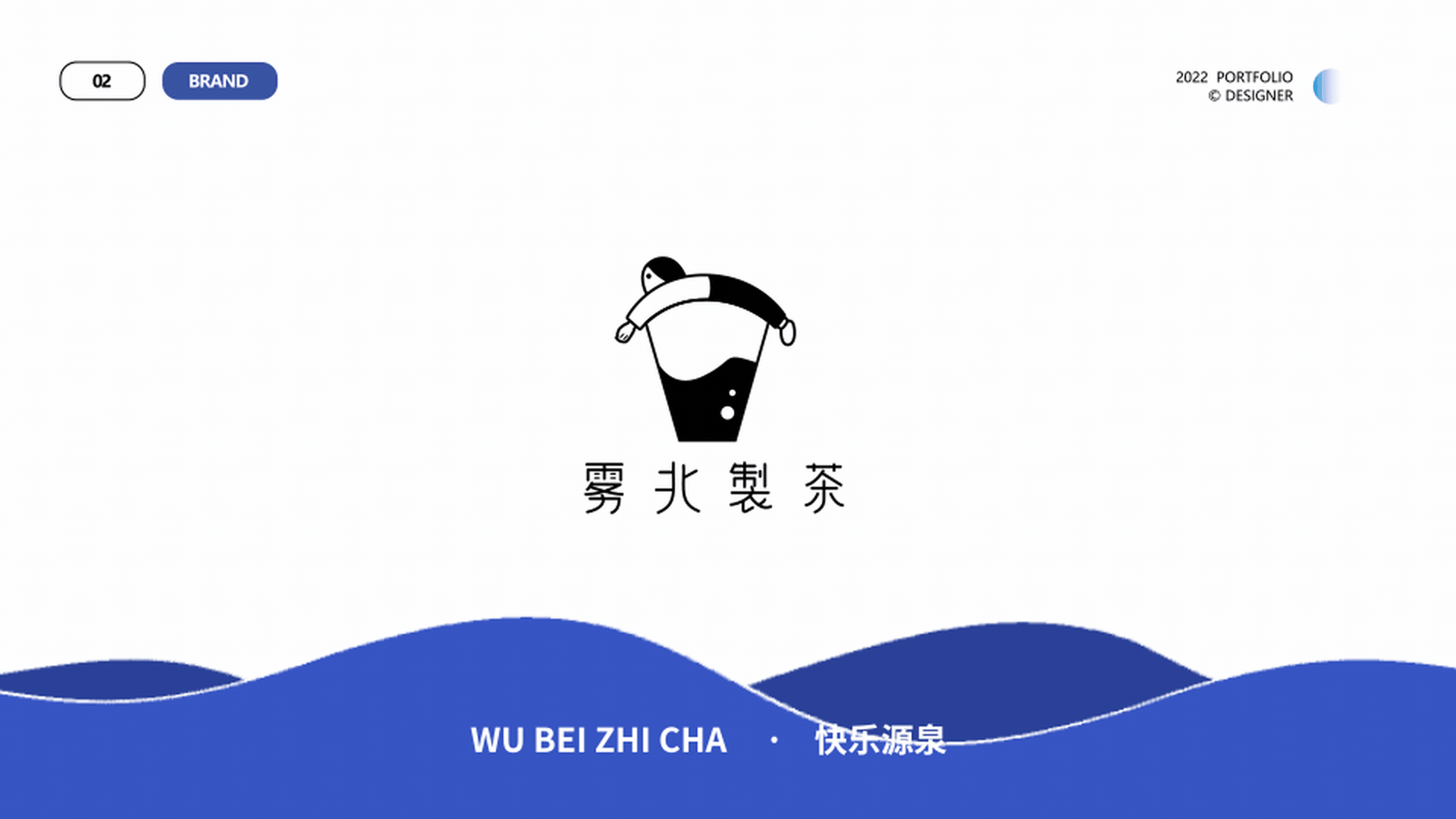 2022作品集（图ZMjkyMjg1ODc2） - 其他平面 - 站酷设计师喜好随意原创素材 - 站酷ZCOOL