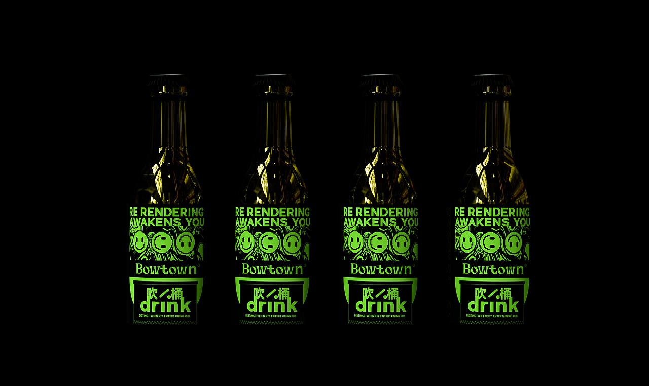 BOWTOWN PUB3.0-[玩酷旗舰店Play Cool CLUB] 品牌设计（图ZMzMyODc1MjEy） - 品牌 - 站酷设计师一个善良的乙方原创素材 - 站酷ZCOOL