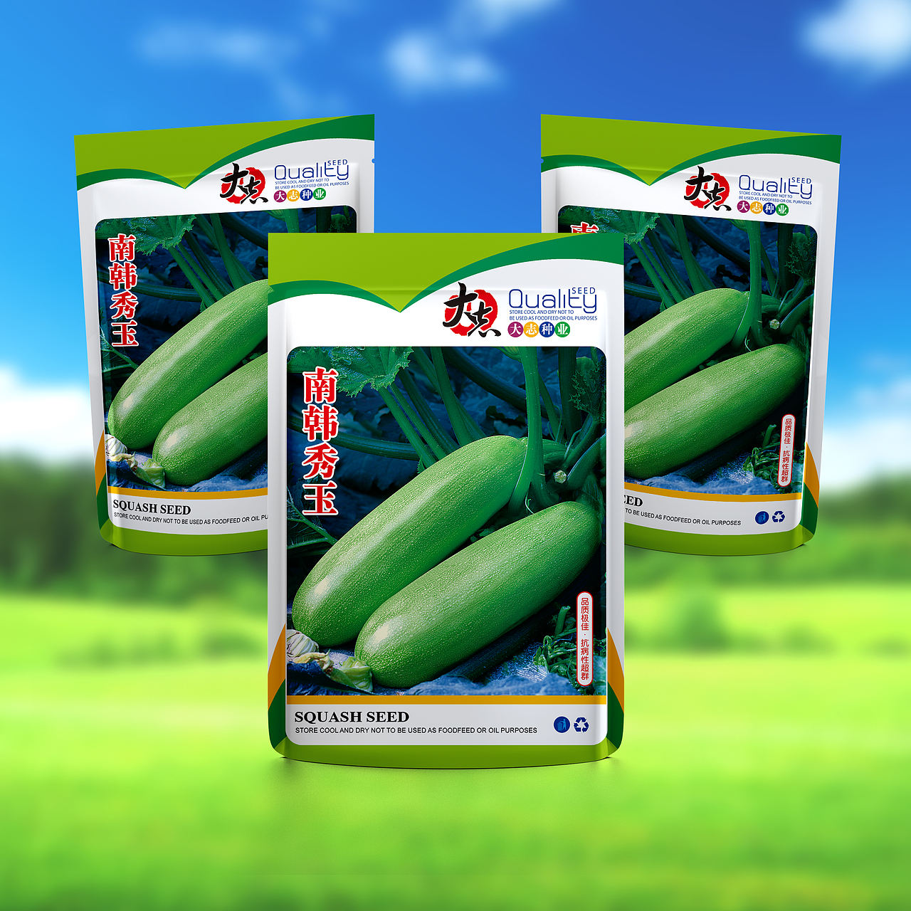 种子包装设计（图ZODgzNDQ4MDg=） - 包装 - 站酷设计师彦雪YX原创素材 - 站酷ZCOOL