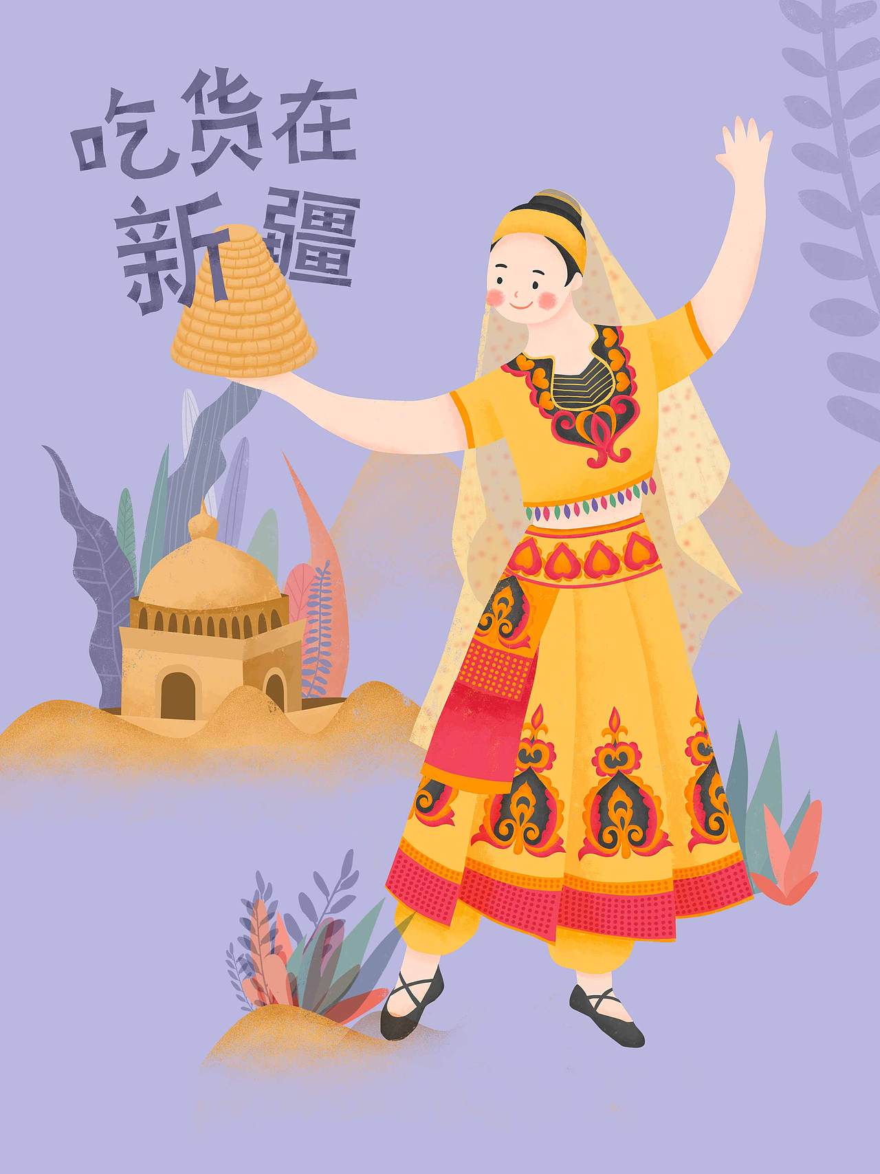 吃货系列（图ZMTYzOTUzNDM2） - 商业插画 - 站酷设计师楠木cyn原创素材 - 站酷ZCOOL