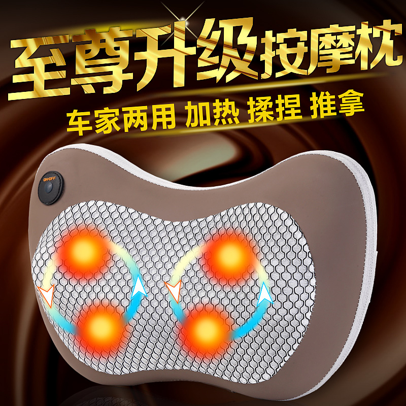 详情页n次修改（图ZMjc2NDIyMjg=） - 电商 - 站酷设计师口十亻圭亻圭原创素材 - 站酷ZCOOL
