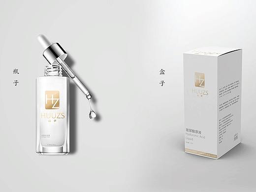 护肤品原液包装设计