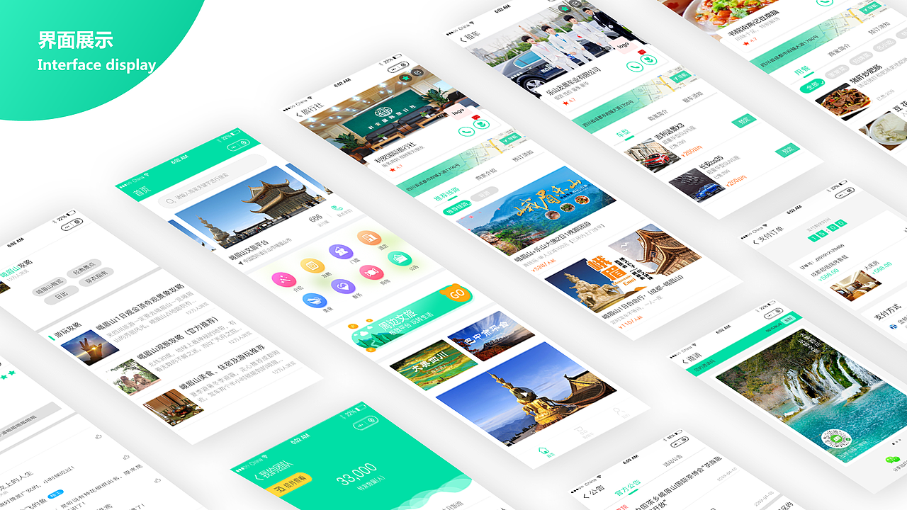 2019年度作品整理